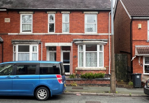 Modernisation in Wednesfield photo